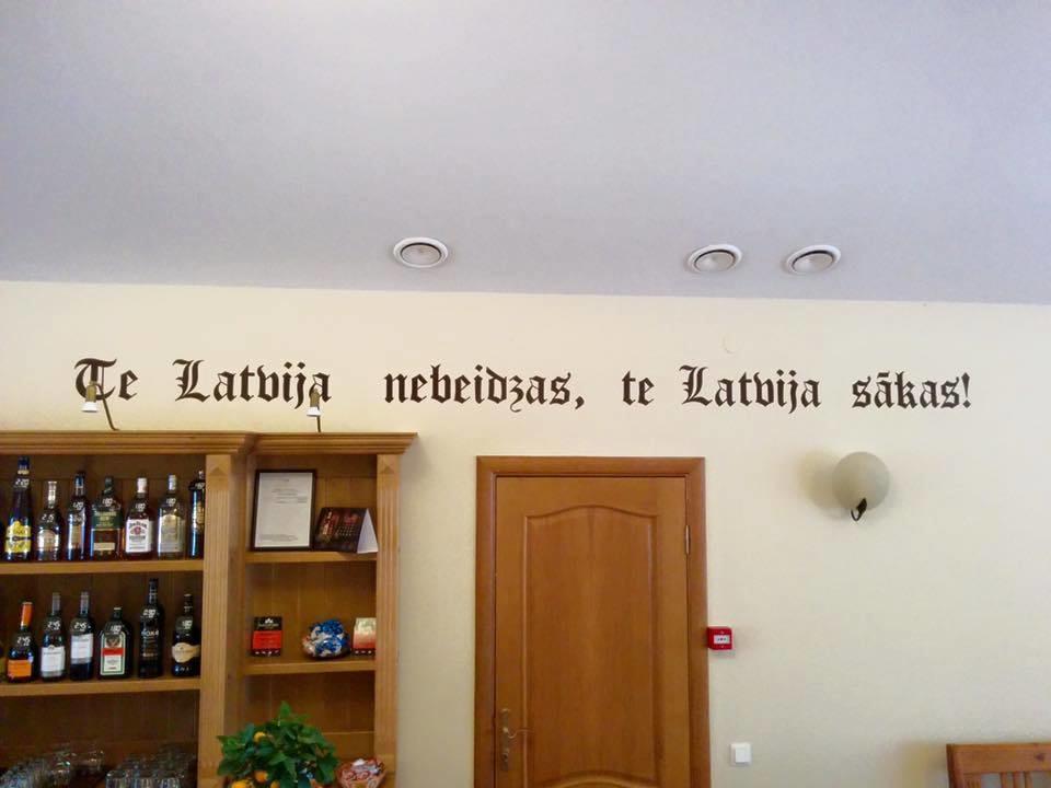 Rudzupukes Hotel Svente Buitenkant foto